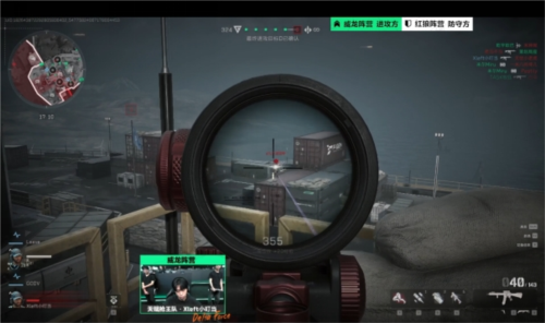 管理体系中 管理体系中