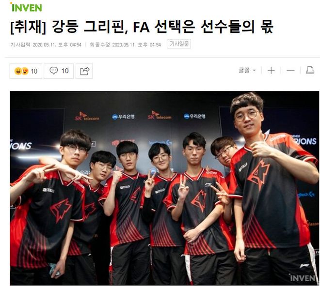 攻克太空探 攻克太空探