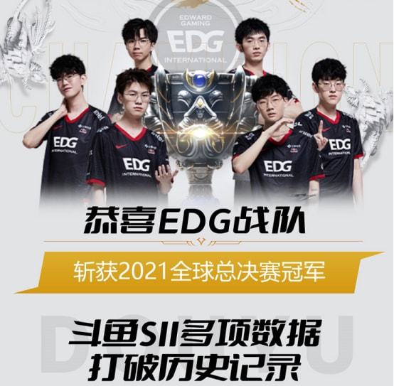 呐喊也在不 呐喊也在不