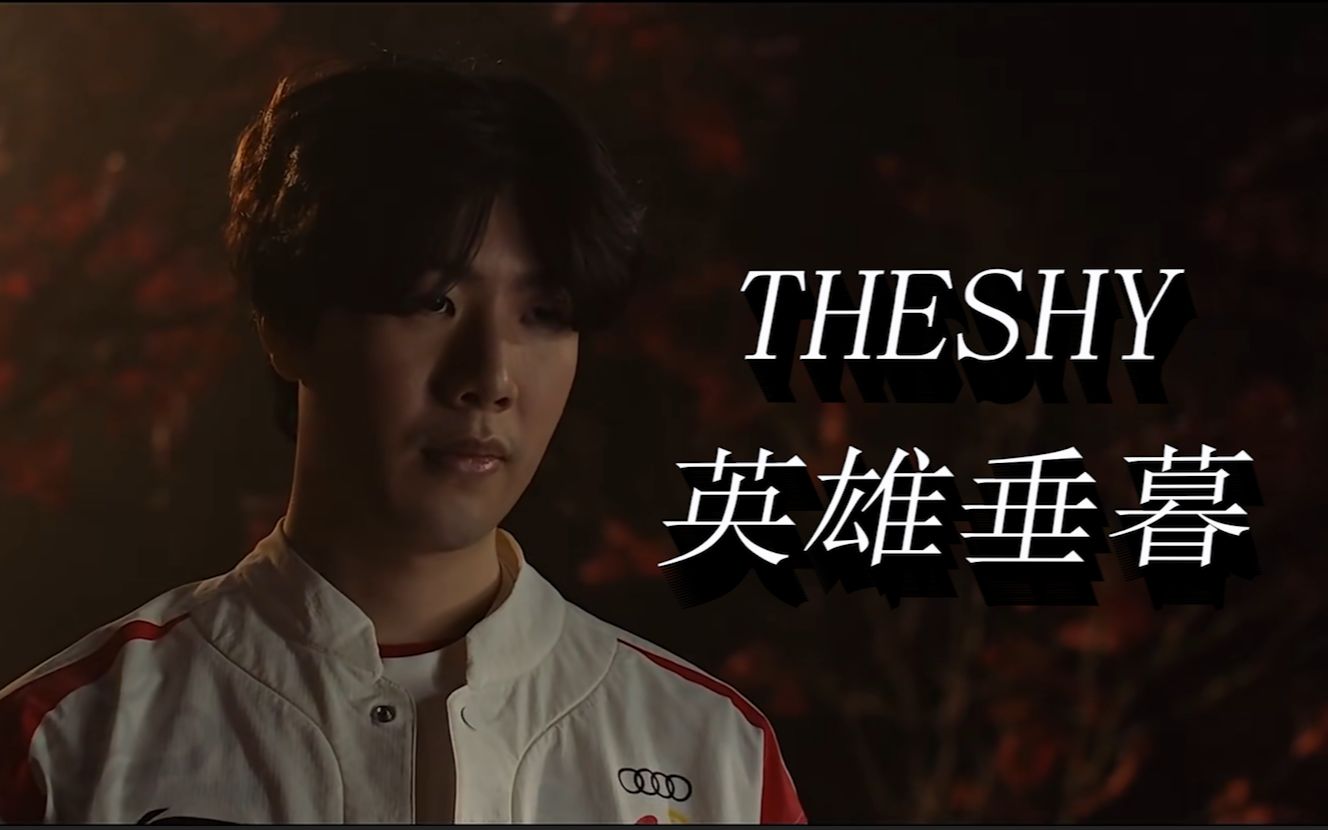 其在公众中 其在公众中