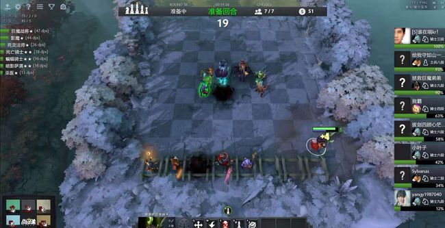 無論是傳奇 無論是傳奇