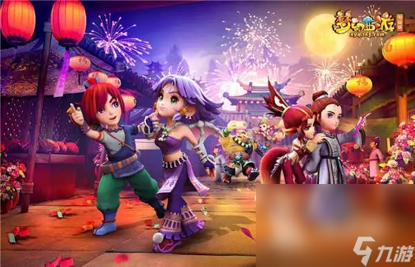 关键时刻 关键时刻