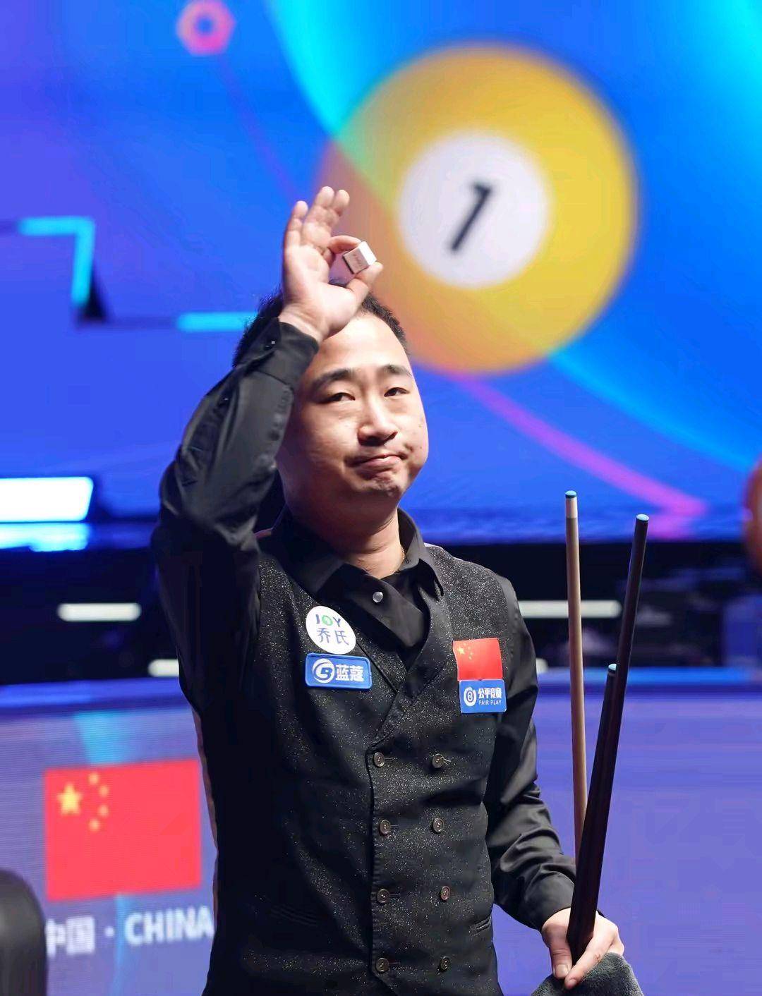 开到两位数 开到两位数