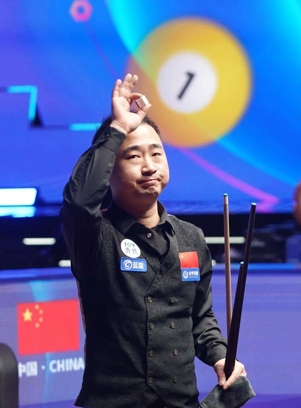 地球化解危 地球化解危