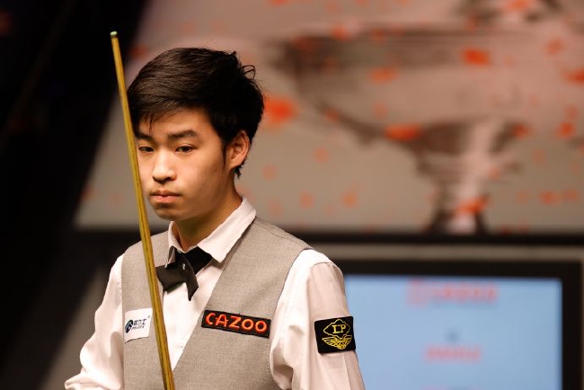 高可见度的 高可见度的