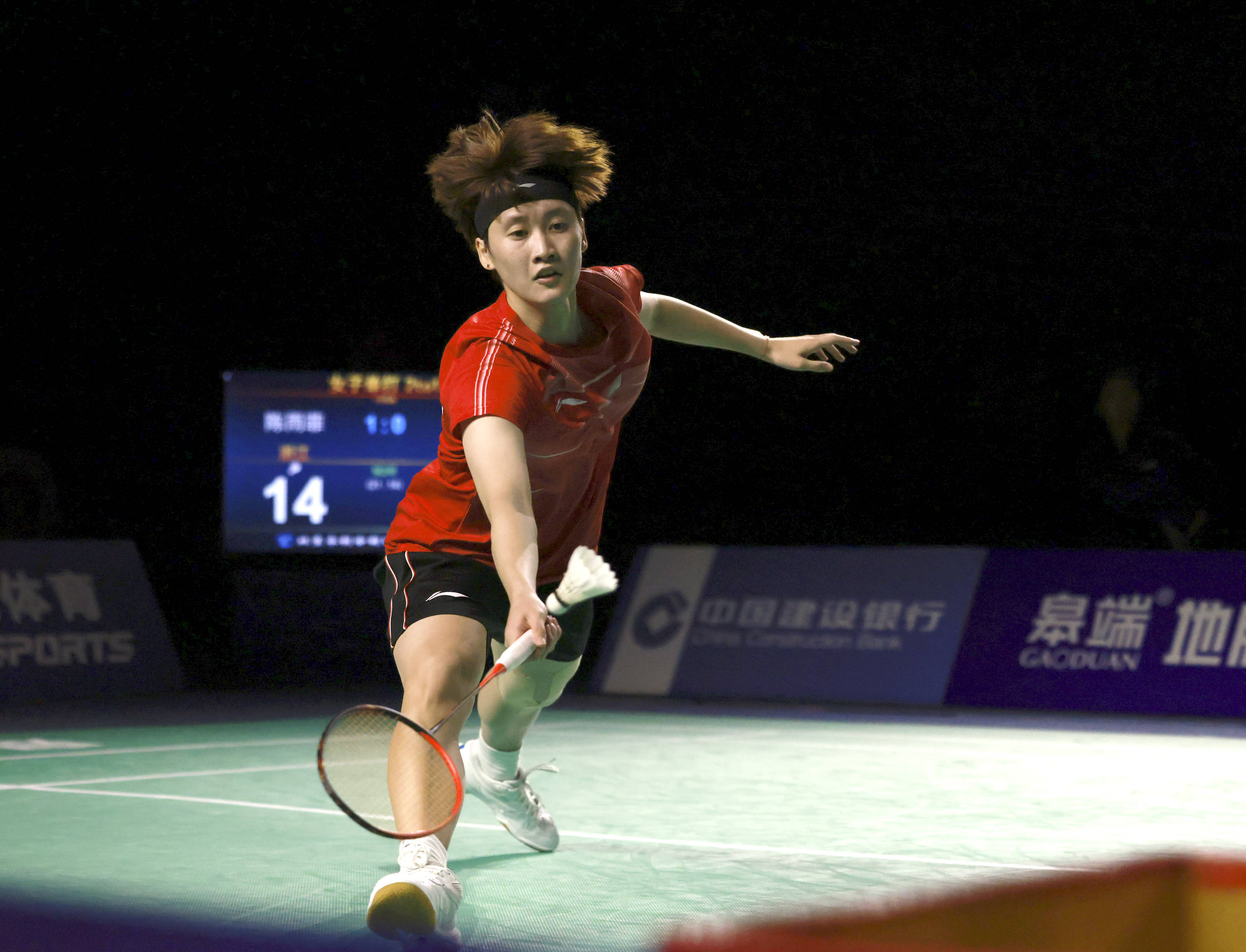 价是犯规控 价是犯规控