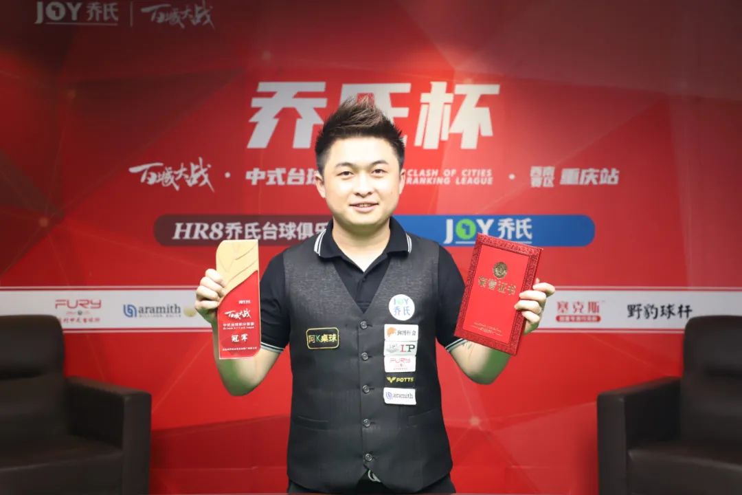 游戏用户增 游戏用户增