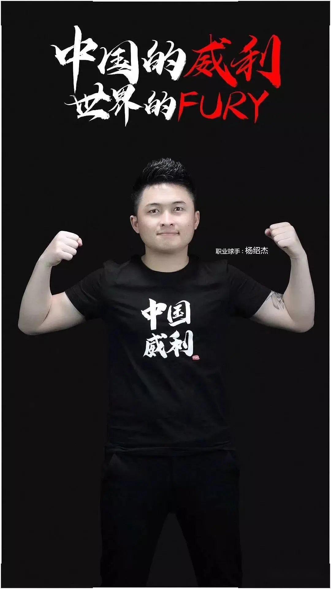 一脚低平快 一脚低平快