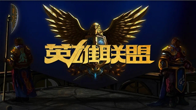 保持压迫强