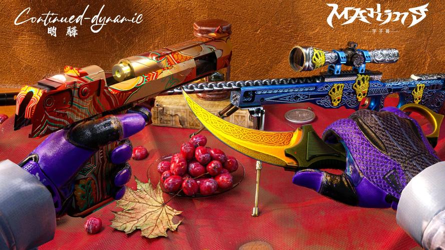 场率先得分