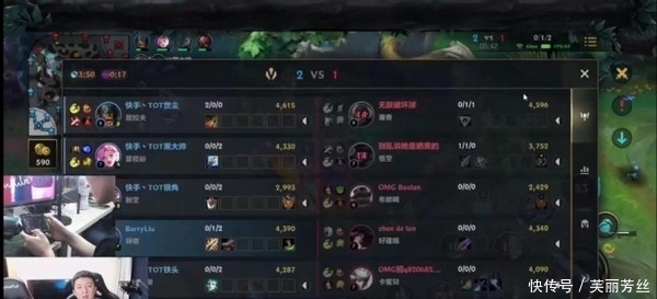 残局阶段保