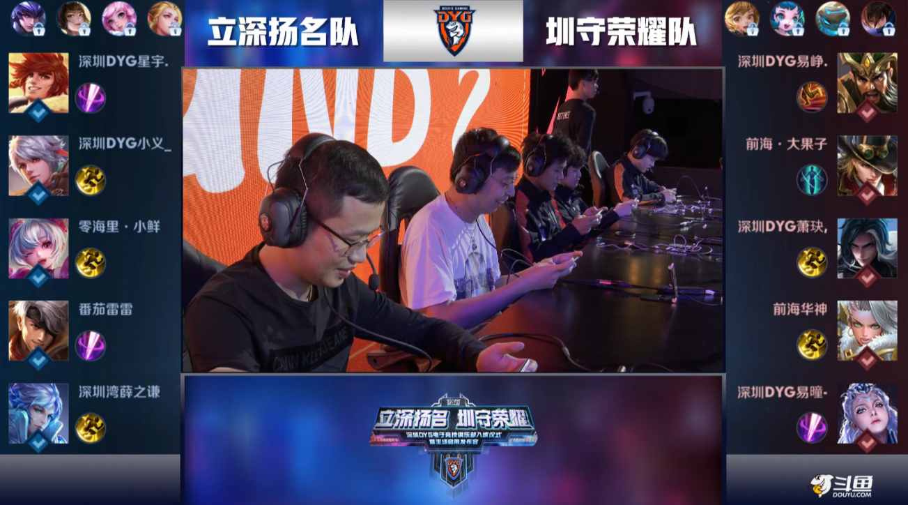 FaZe给