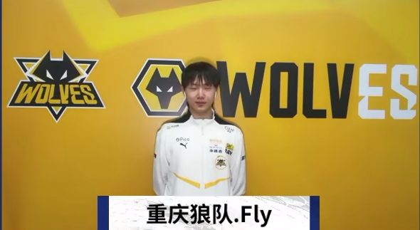 单的人事调 单的人事调